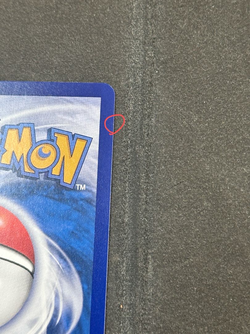 Pikachu AR Chinese version {170/151} 1枚