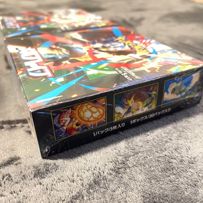 New, unopened item Expansion Pack "Mega Buletteb" Unopened Box 2BOX