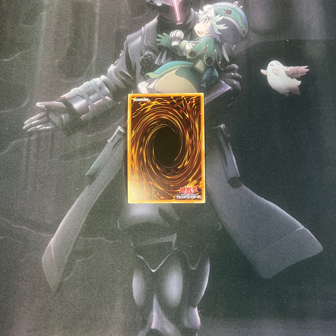 リンクリボー　アルティメットレア　A-510 1枚