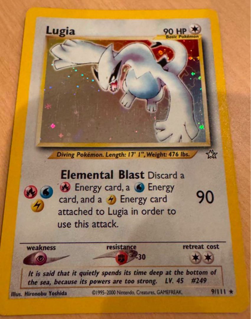 ポケモンカード ルギア ED 1st edition 英語版 lugia ポケモンカード ルギア ED 1st edition 英語版 lugia