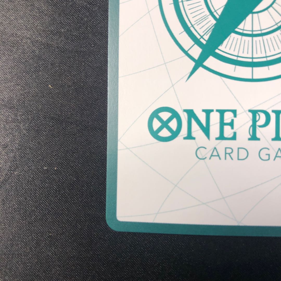 ドン!!カード(愛してるぜ!!)