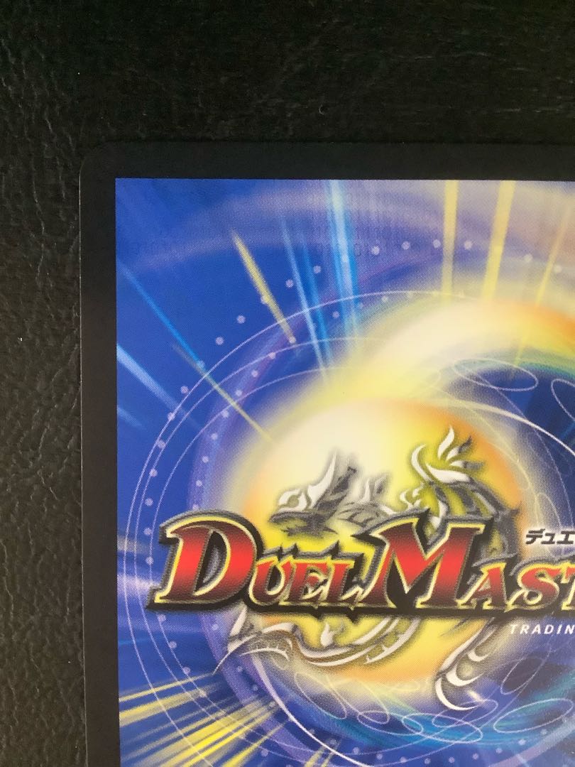 (1) Bulette n slash (gold treasure) R-foil SP8/SP8 1枚