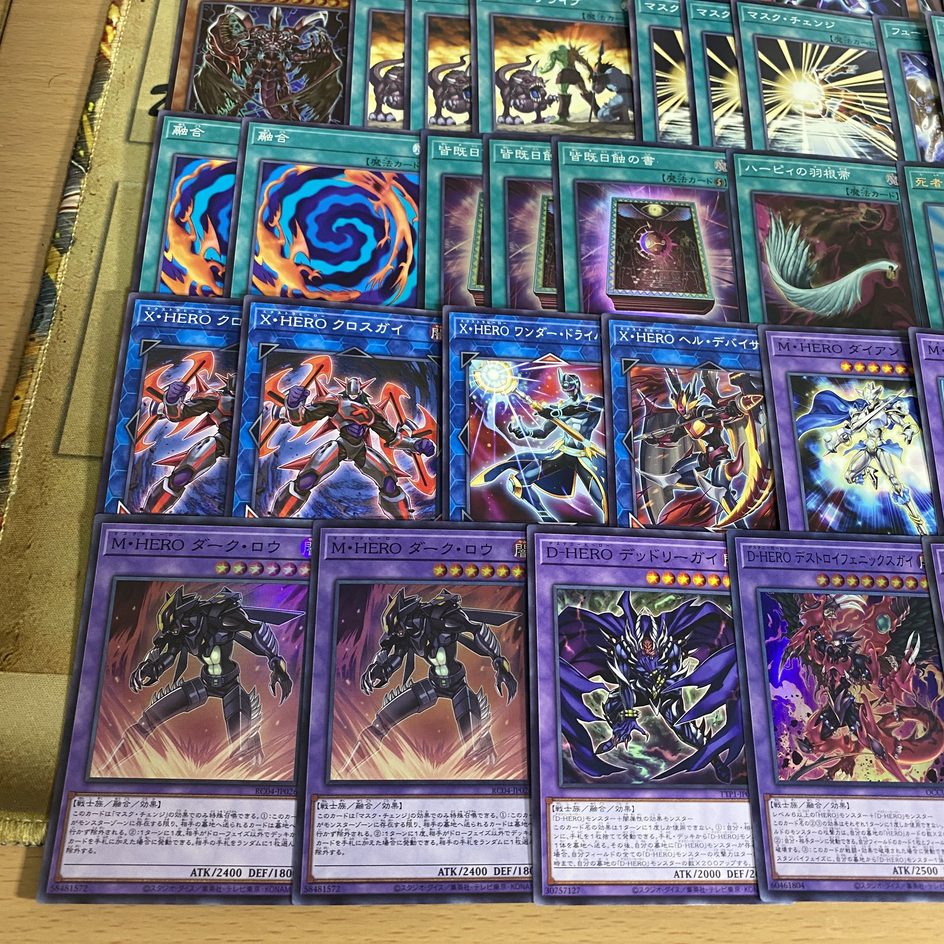 E・HERO デッキ【以下検索 ヒーロー 遊戯王 本格構築 まとめ売り 初期 2期 レリーフ ゲートボール デッキパーツ】① 1枚