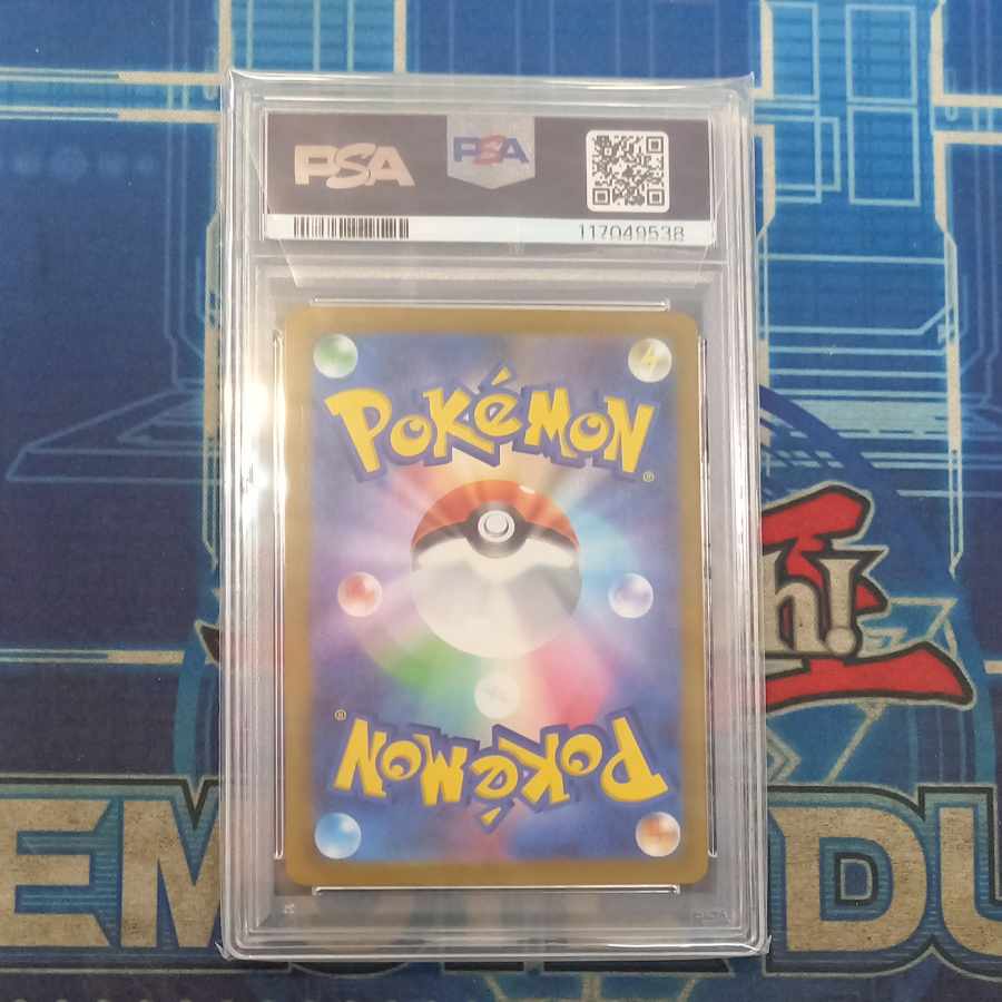 [PSA10] LeafeonVSTAR SAR 210/172