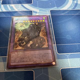 ガーディアン・キマイラ シークレットレア JPS08