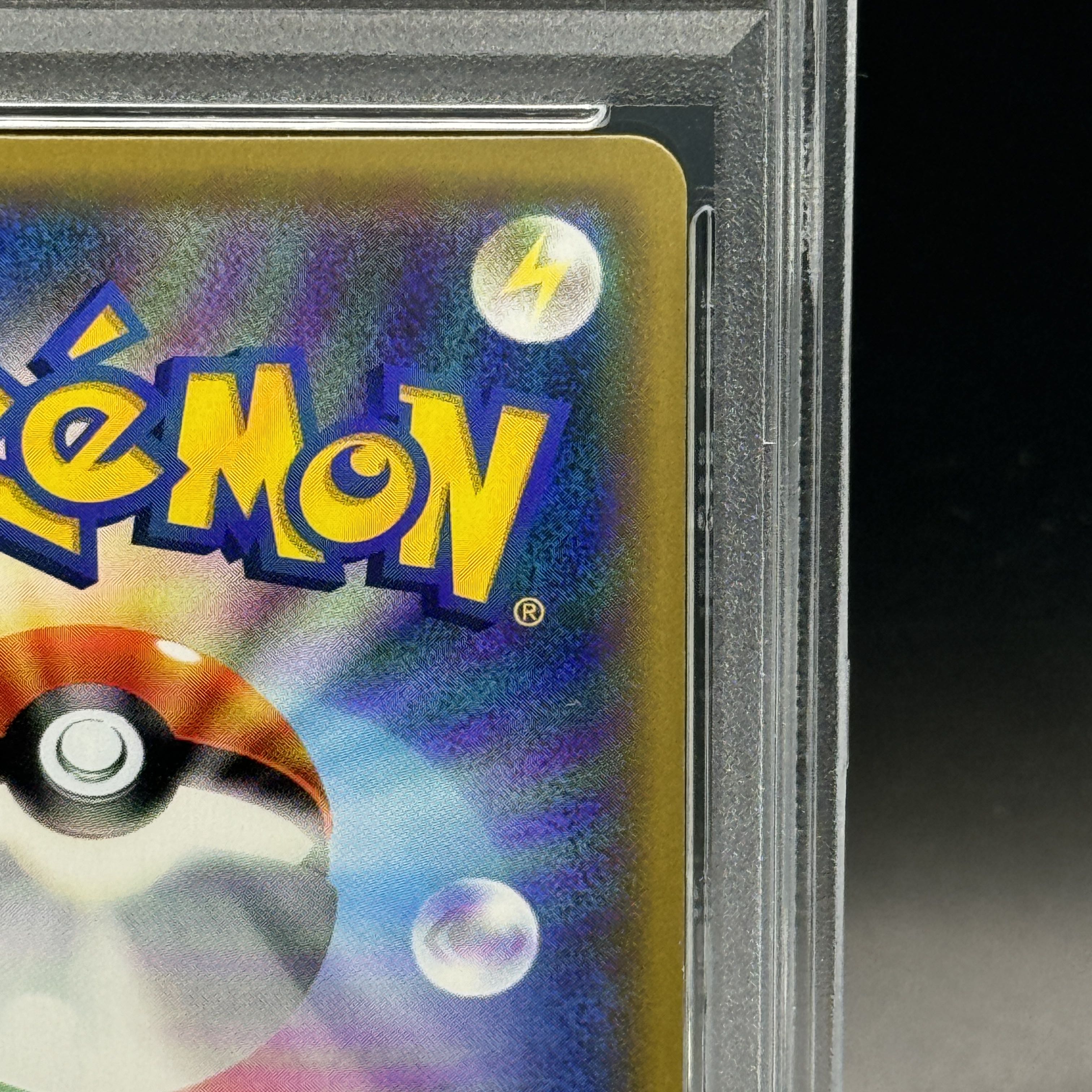 PSA10] Gym Badge (Sa Kiawe│Kira Spec) PROMO XY-P 1枚