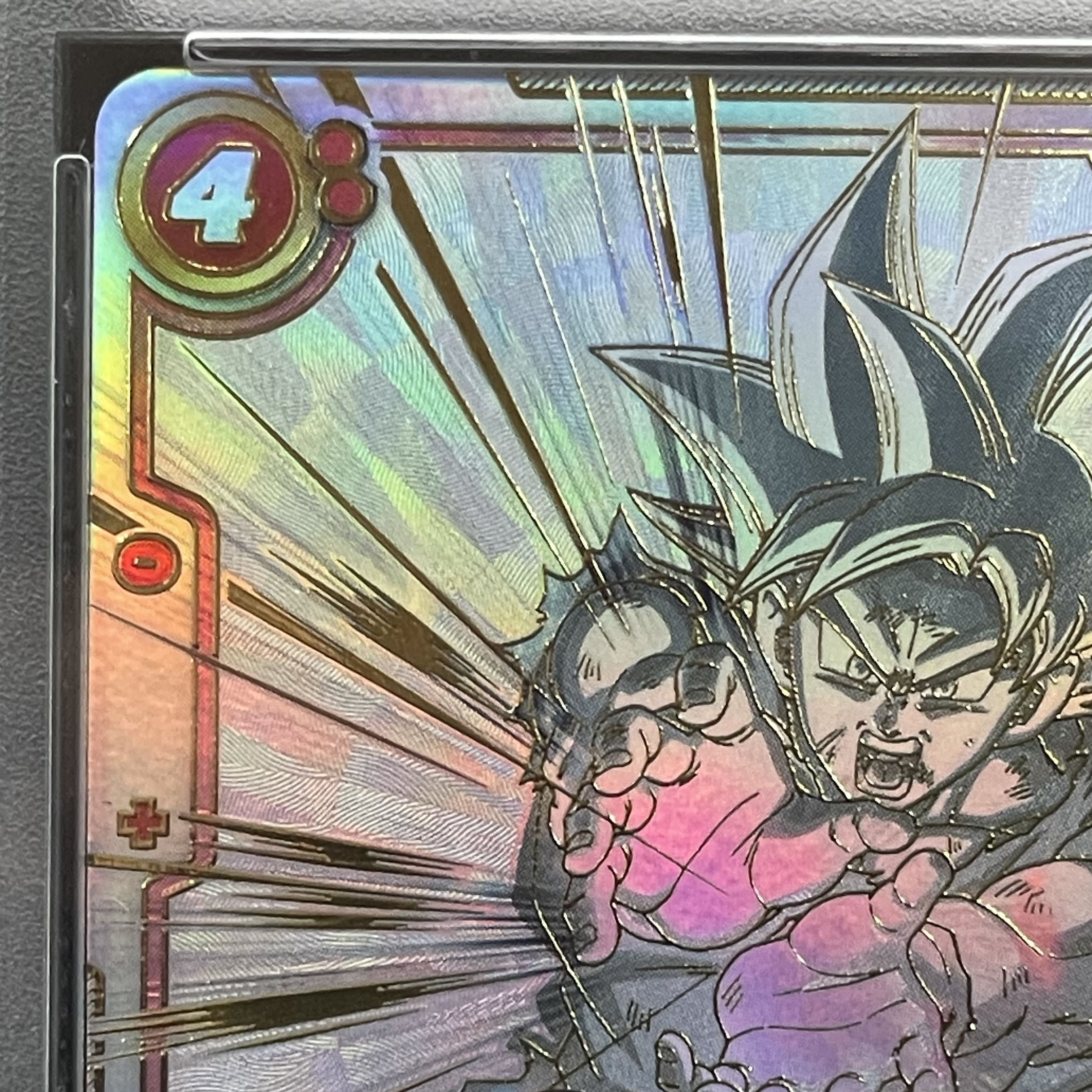 【PSA10】孫悟空(パラレル) SCR★★ FB01-139 1枚