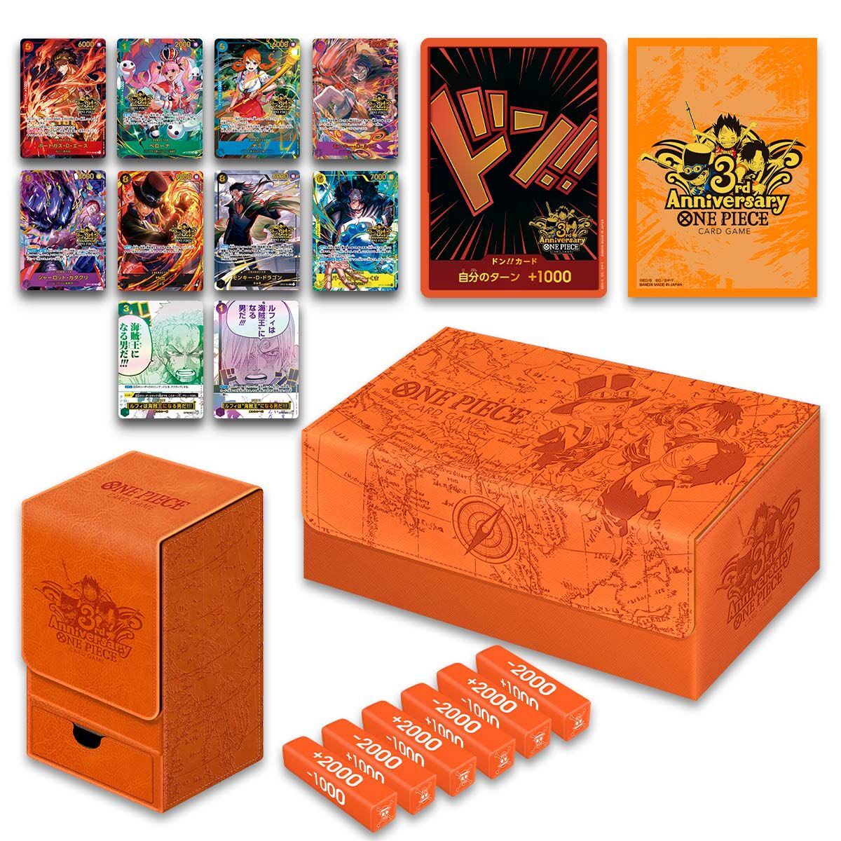 ONEPIECE Card Game 3rd ANNIVERSARY SET 1BOX