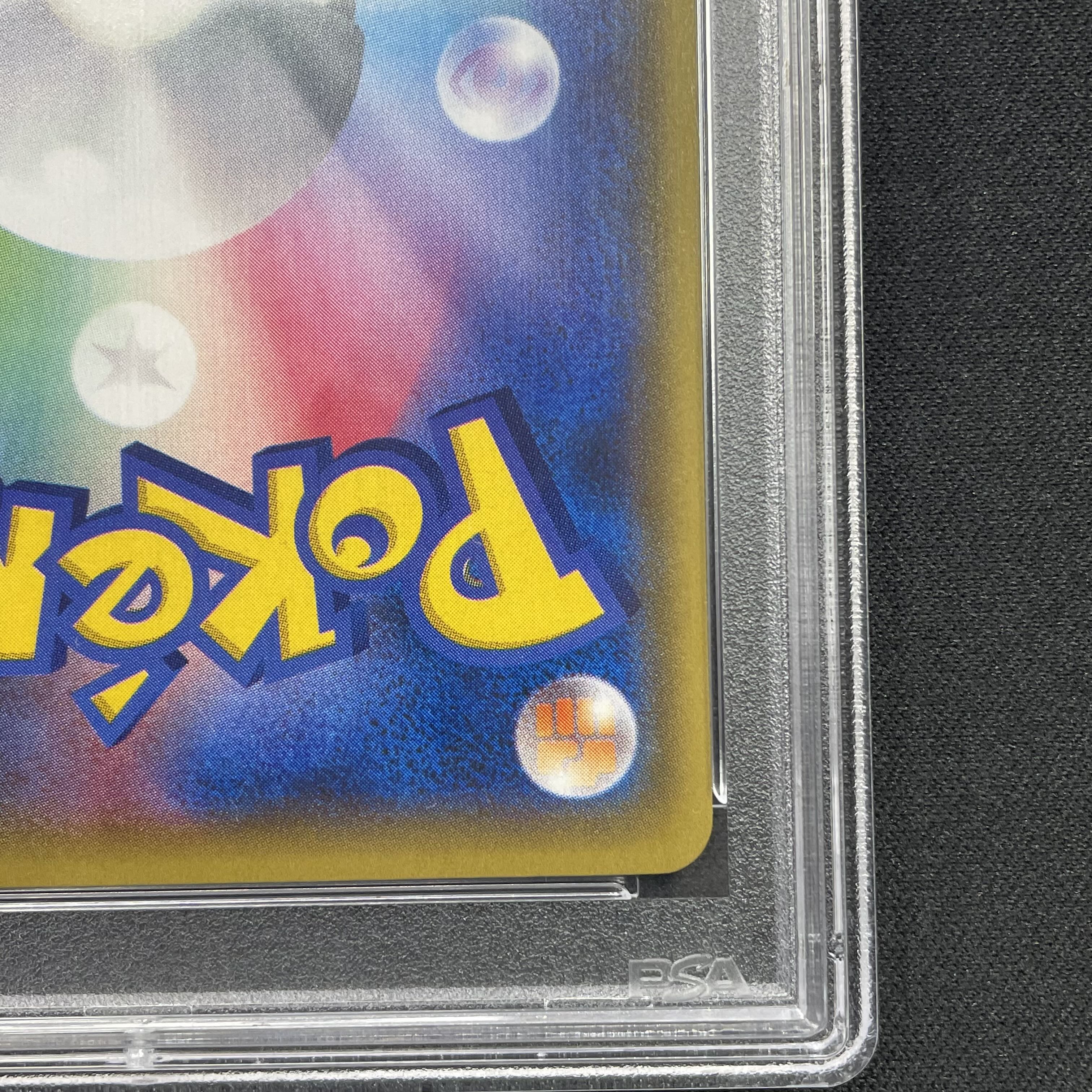 PSA10] Skyla PROMO 164/XY-P 1枚