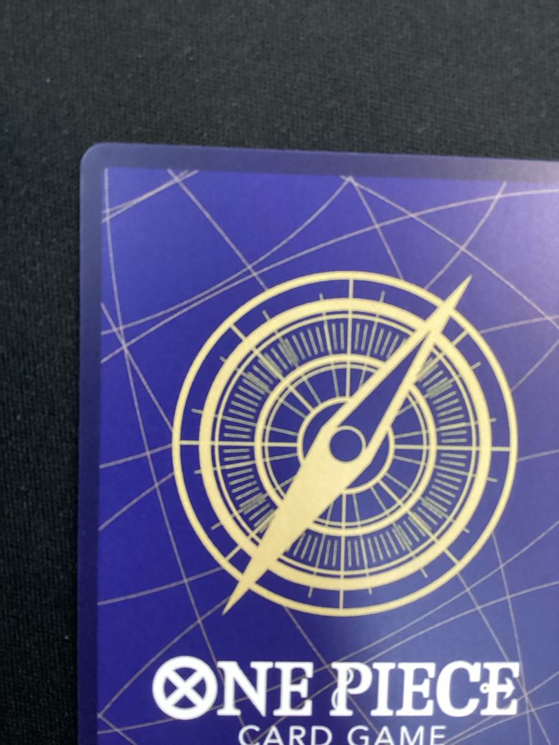 ③ モンキー・D・ルフィ(パラレル/ホロあり)(スタンダードバトルパック Vol.14) P P-106 1枚