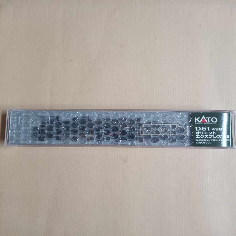KATO D51 498 Orient Express '88