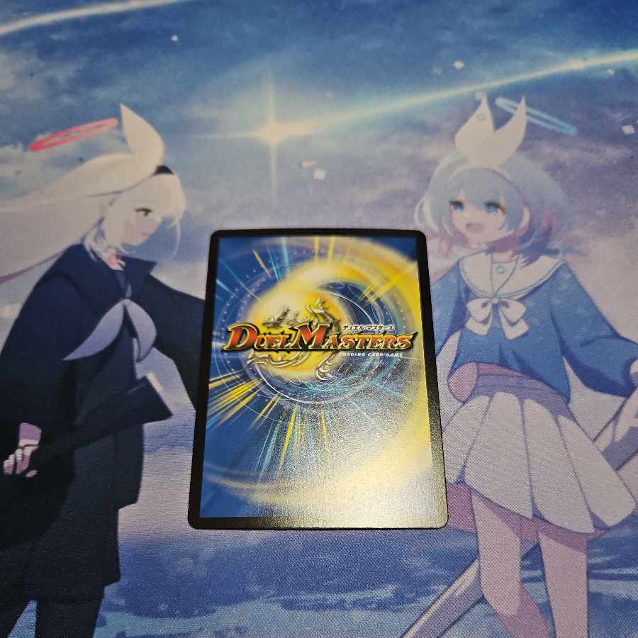 Evil Soul Dragon Jabibiru Blood SR S6/S10 1枚