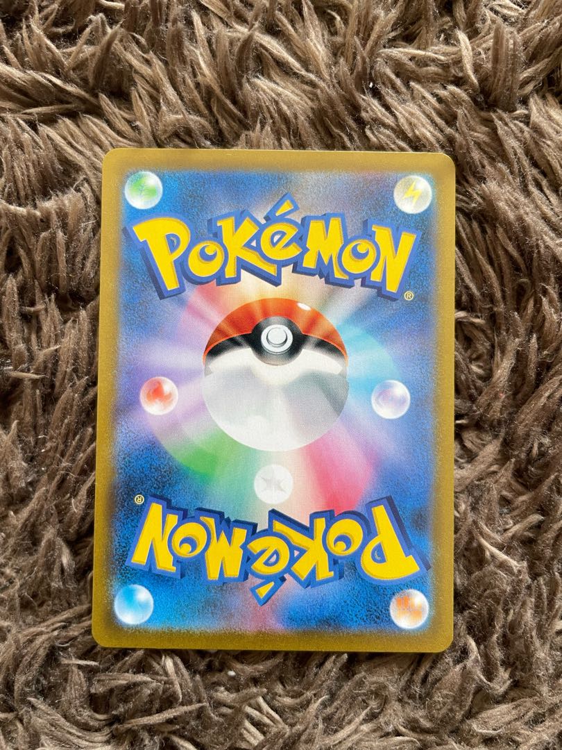 れんげきウーラオスV CSR 240/184 1枚