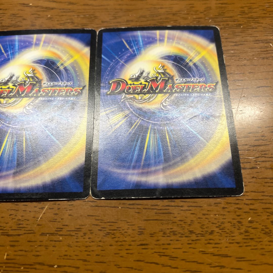 Cool Beauty R 19/110