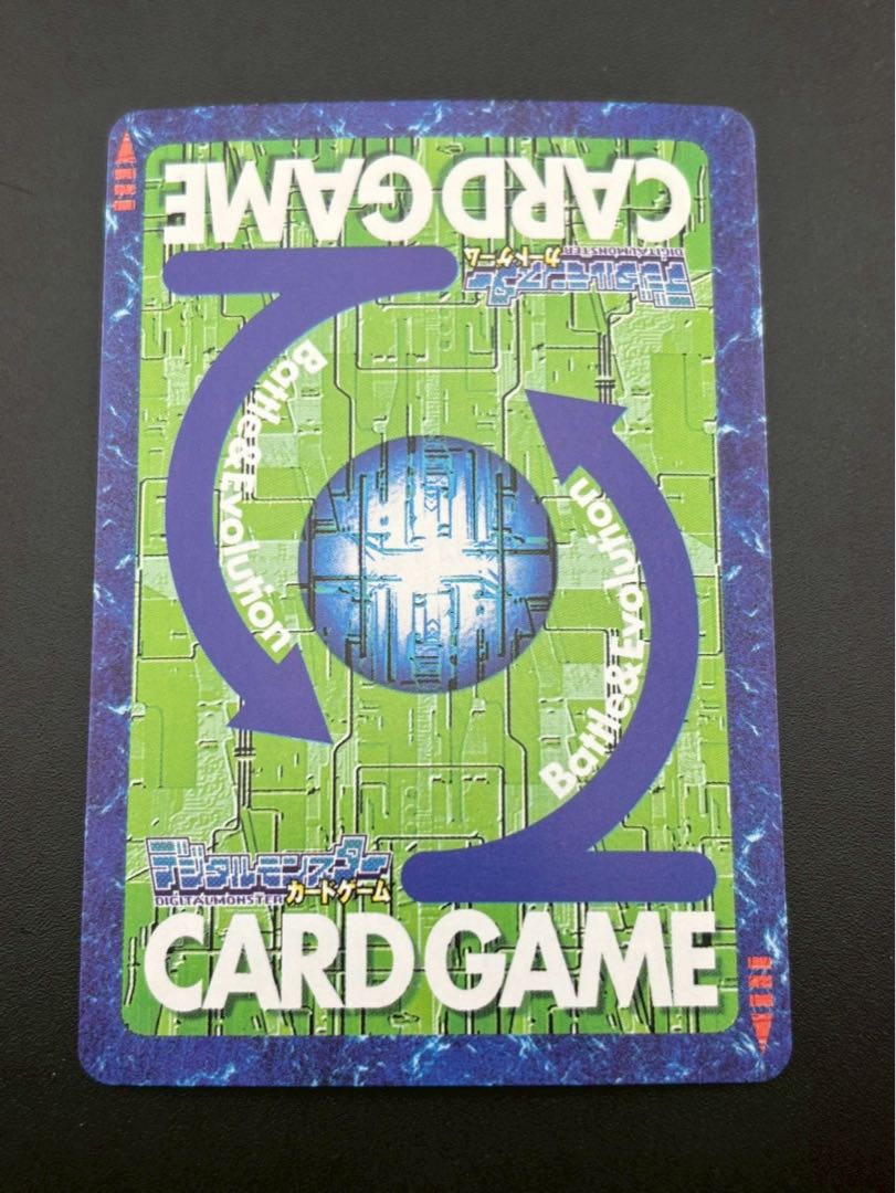 Used] Greymon St-848 2002 blue frame Digital Monster Card Game old Digimon card BANDAI Trekkie