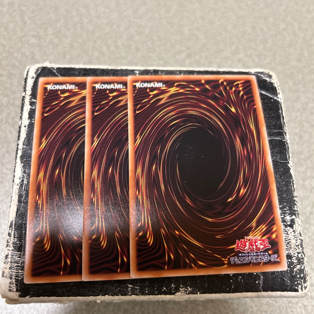 Snake-Eyed Magna Drago Ultra Rare JP010 3枚