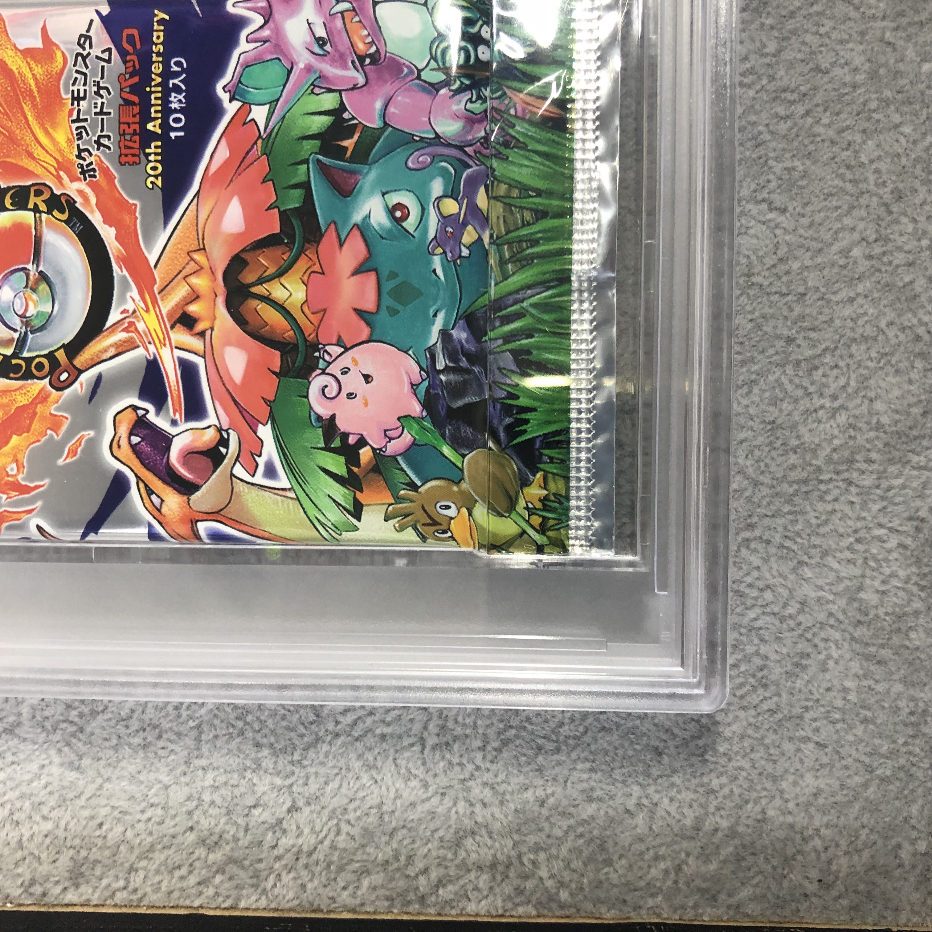 PSA10] Expansion Pack 20thAnniversary <Unopened Pack> [CP6] [XY