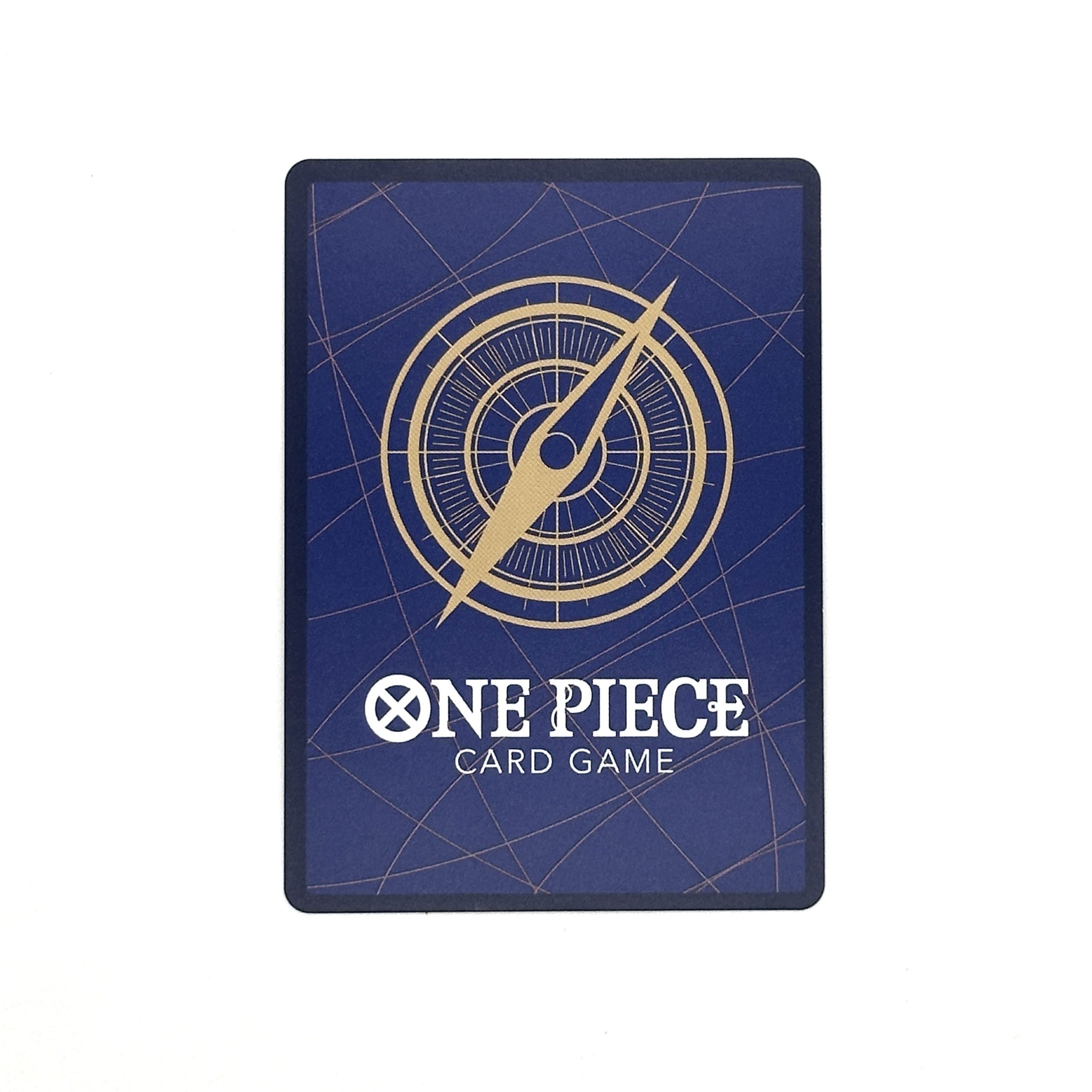 サボ(パラレル) P-SEC OP07-118 1枚