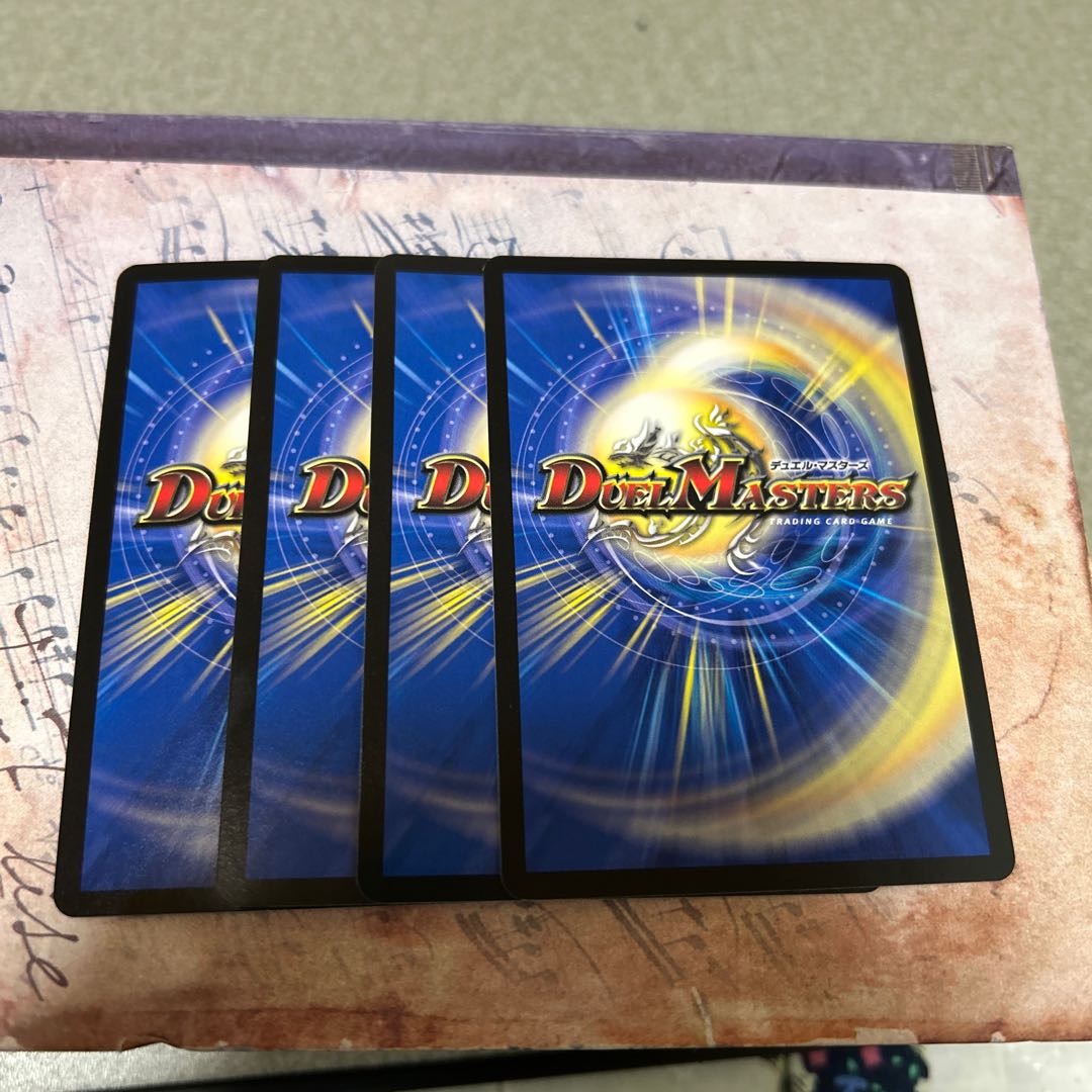 Set of 4 Cheer space Whitney VR 7/74