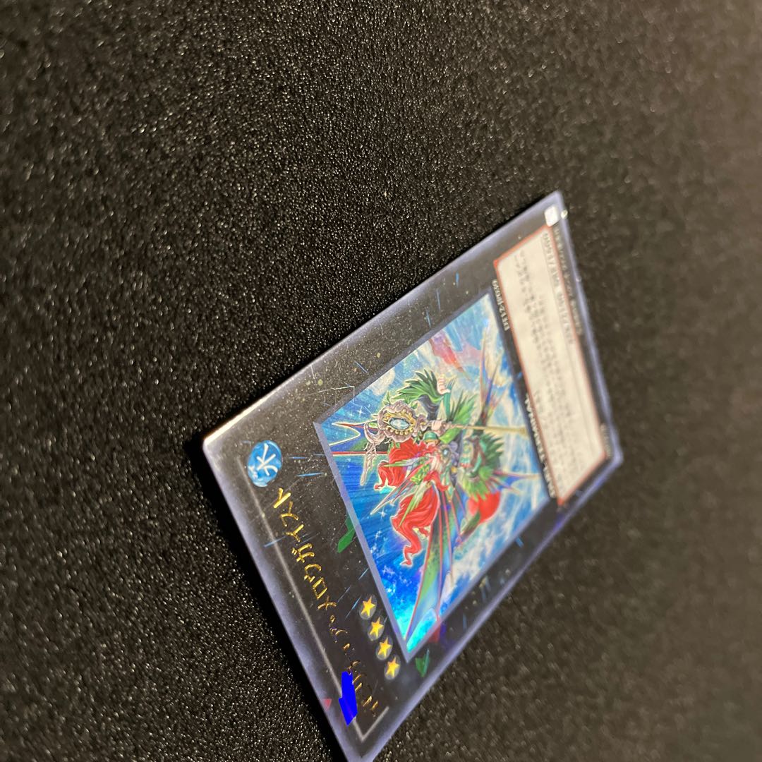 (Condition B) Evigishki Merrowgeist DT12-JP039 Ultra Rare 1 copy