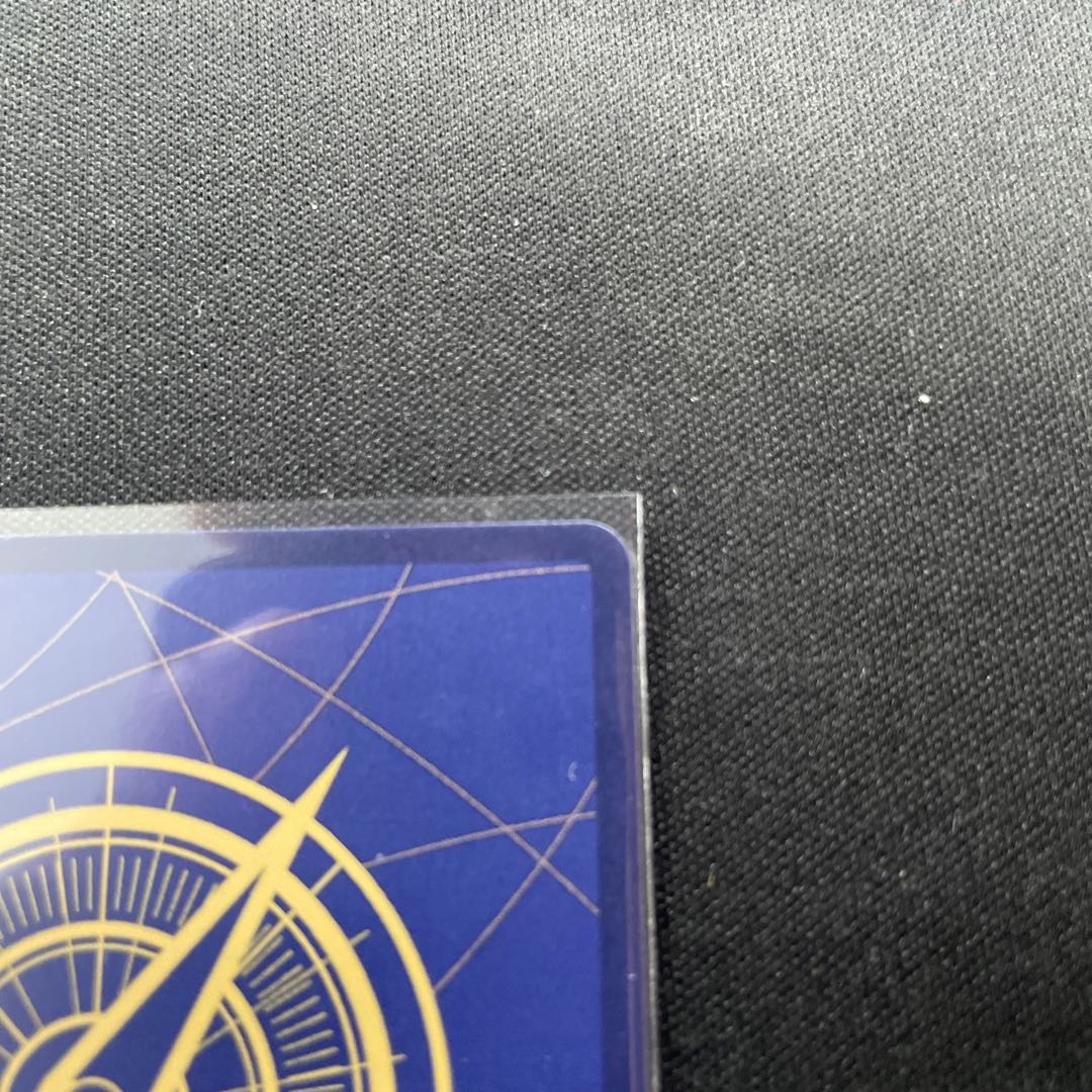 Leap Tee (Parallel) (PRB) P-SR OP05-043 1枚