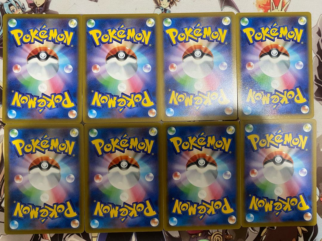 Pokémon Card Magmar Magmortar 1枚