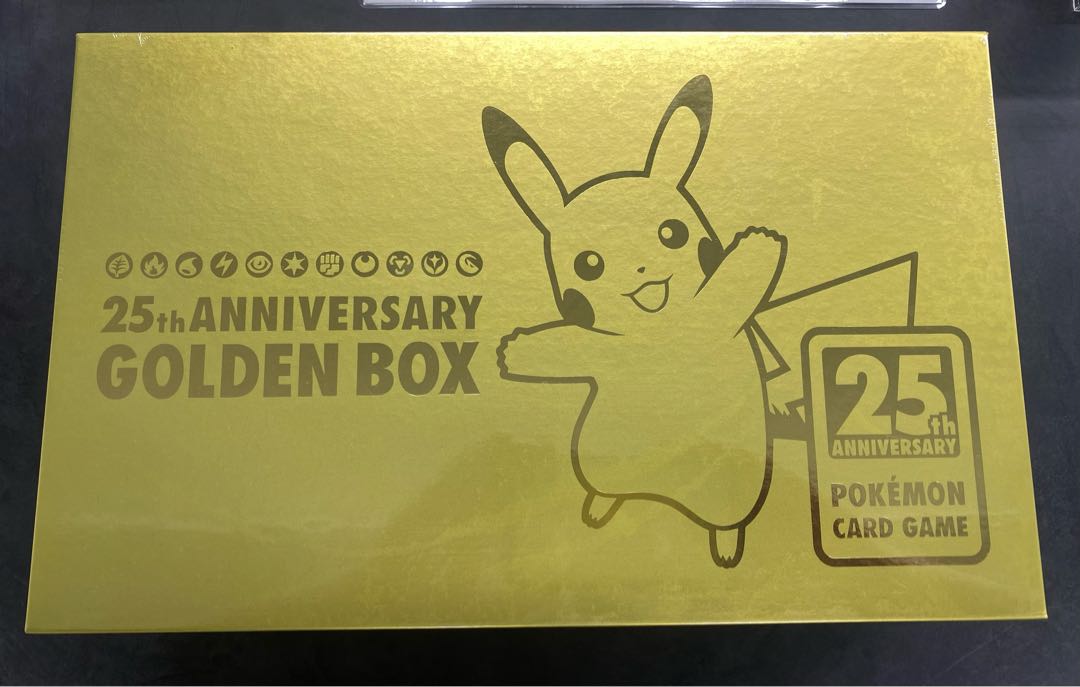 25th ANNIVERSARY GOLDENBOX 未開封BOX  1BOX