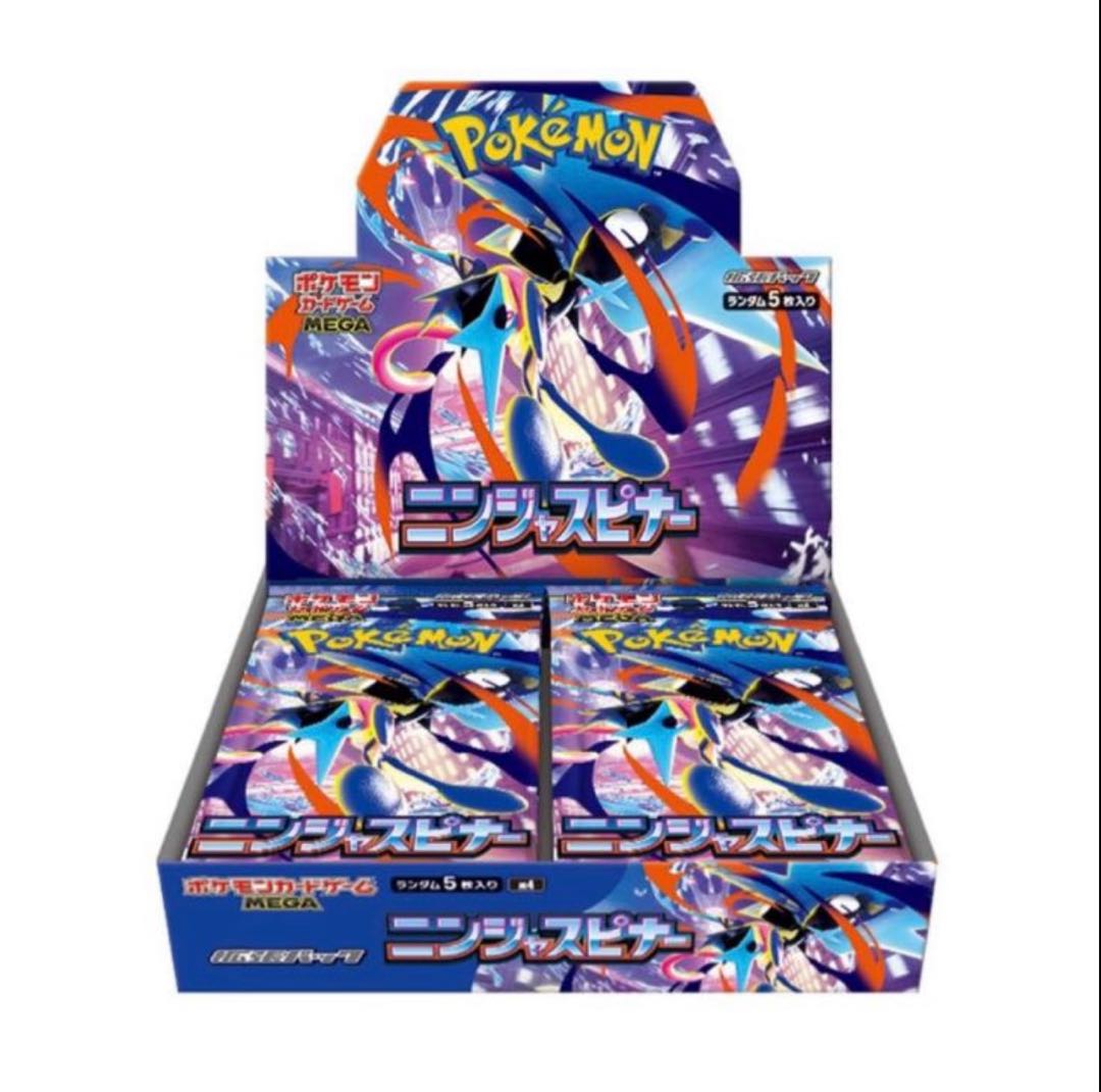 Ninja Spinner with Shrink Pokemon Cards 1BOX