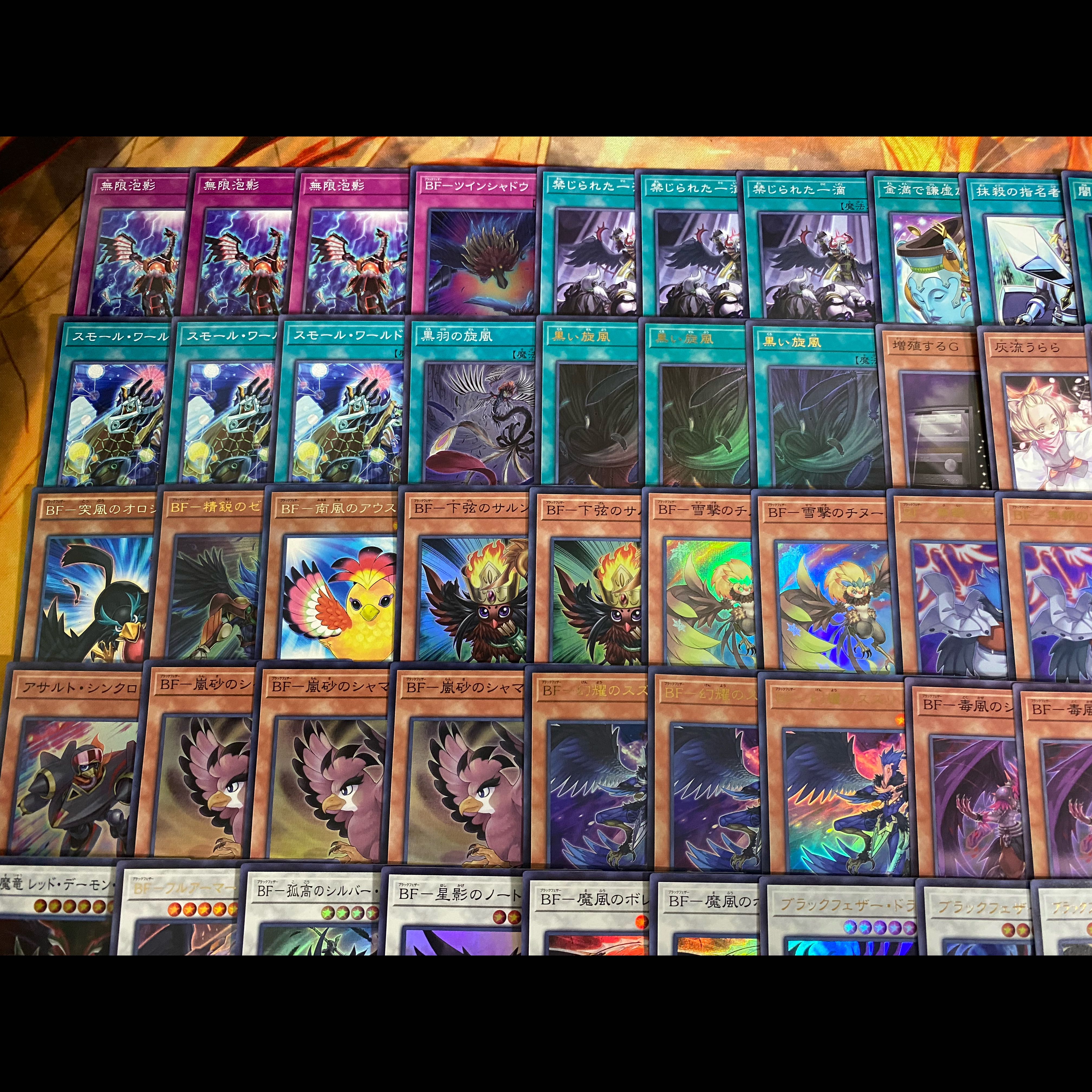 【24時間以内発送】遊戯王　BF  ブラックフェザー　本格構築デッキ　大会構築 1枚
