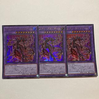 Apprentice Illusion Magician Normal JP007