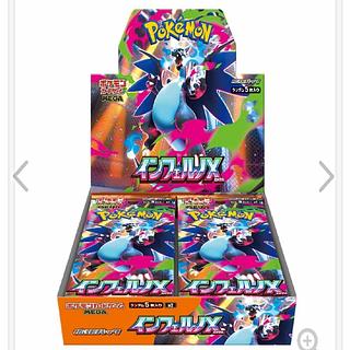 ポケモンカード BOX」の激安通販 | magi