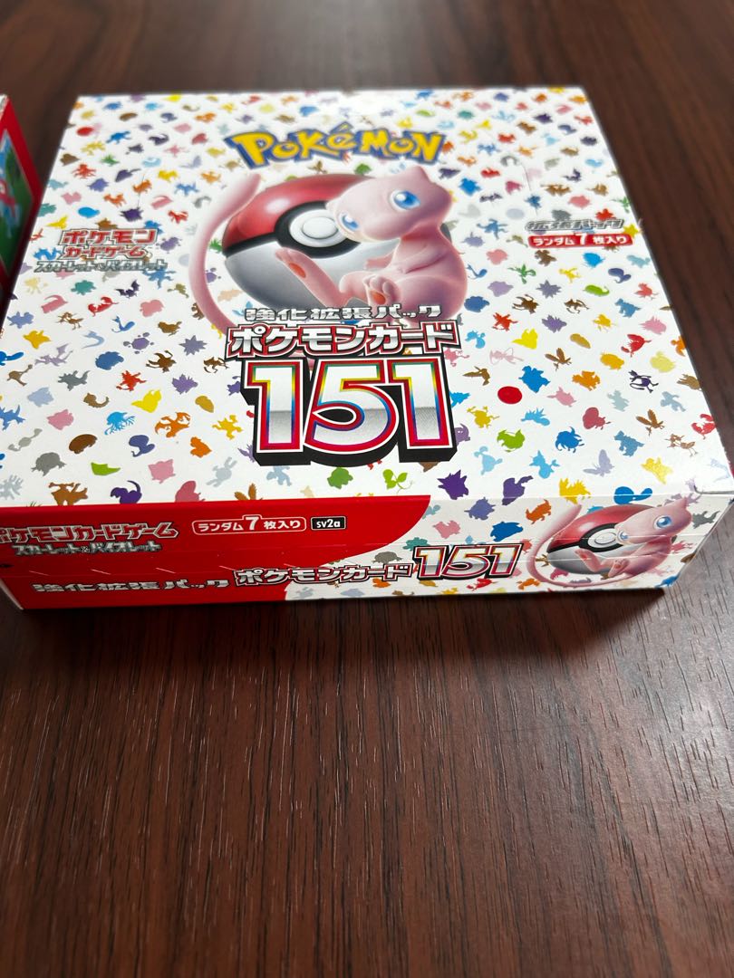 151 boxes without shrink wrap 2BOX