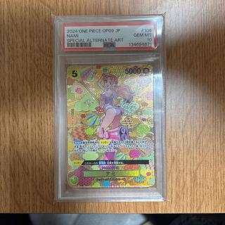 【PSA10】ナミ(パラレル) SP OP08-106 1枚