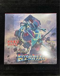 裂空のカリスマ 未開封BOX  1BOX