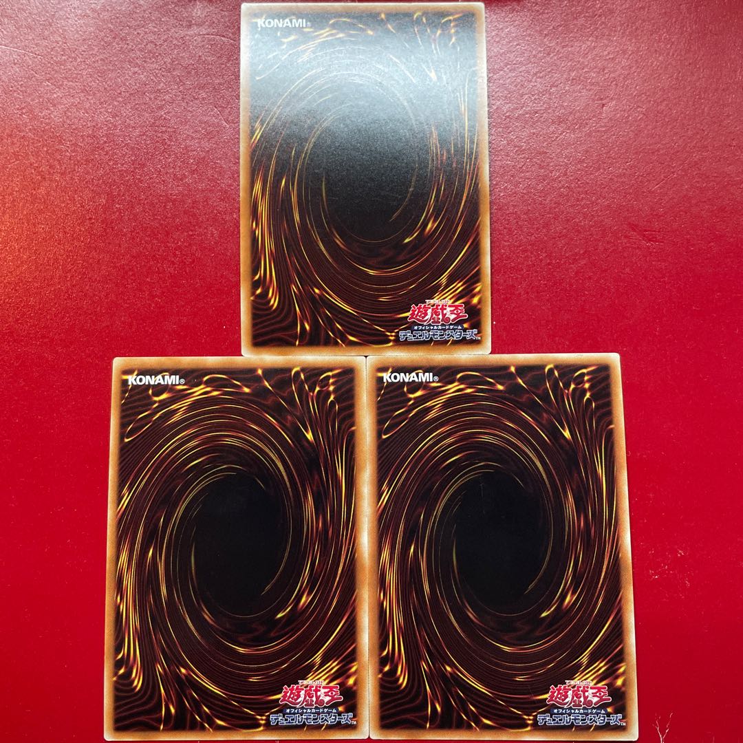 Ahm 激動の未界域 シークレットレア JP037 1枚