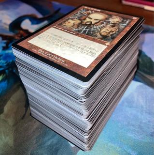 English Rare Cards for Sale in Bulk! 1枚