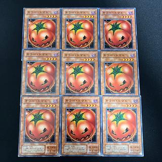 m335 キラートマト　2期