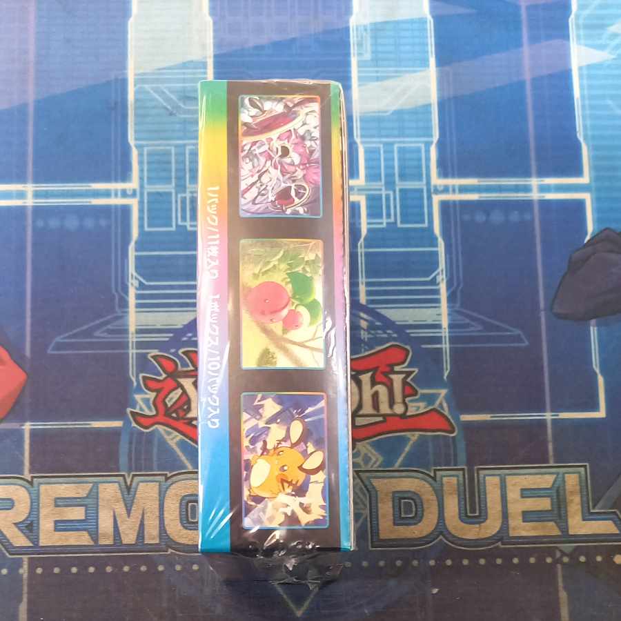 ハイクラスパック VMAXクライマックス 未開封BOX  1BOX