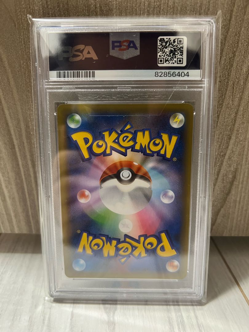 【PSA10】ブラッキー☆(スター) (25th) PROMO PROMO 012/025 1枚