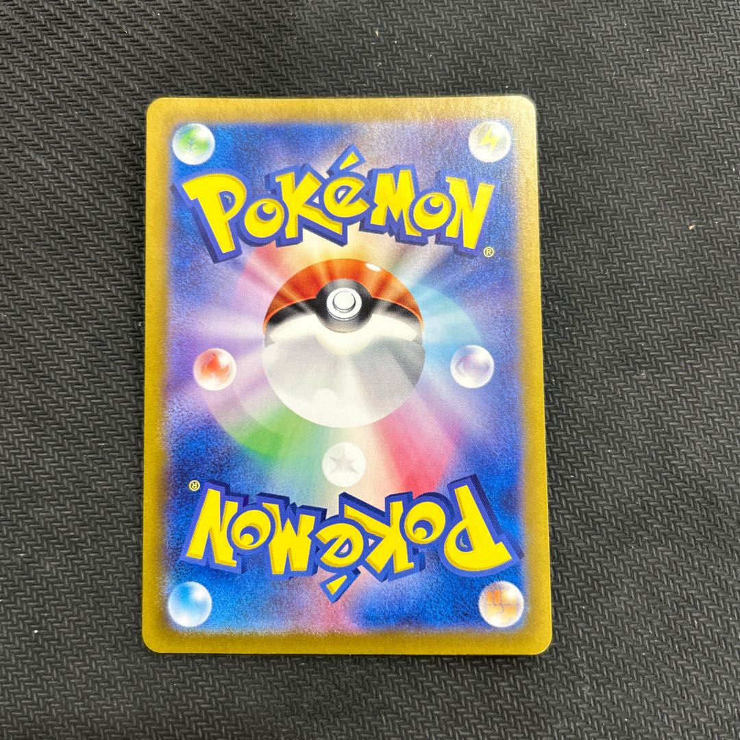 Dragonair AR 182/165