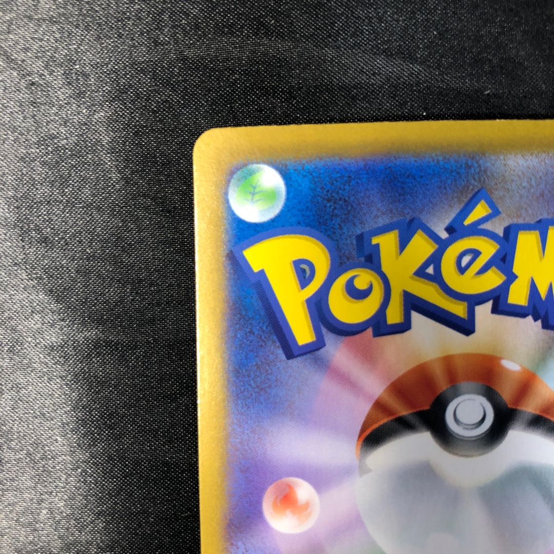 Mega Lopunnyex RR 072/080