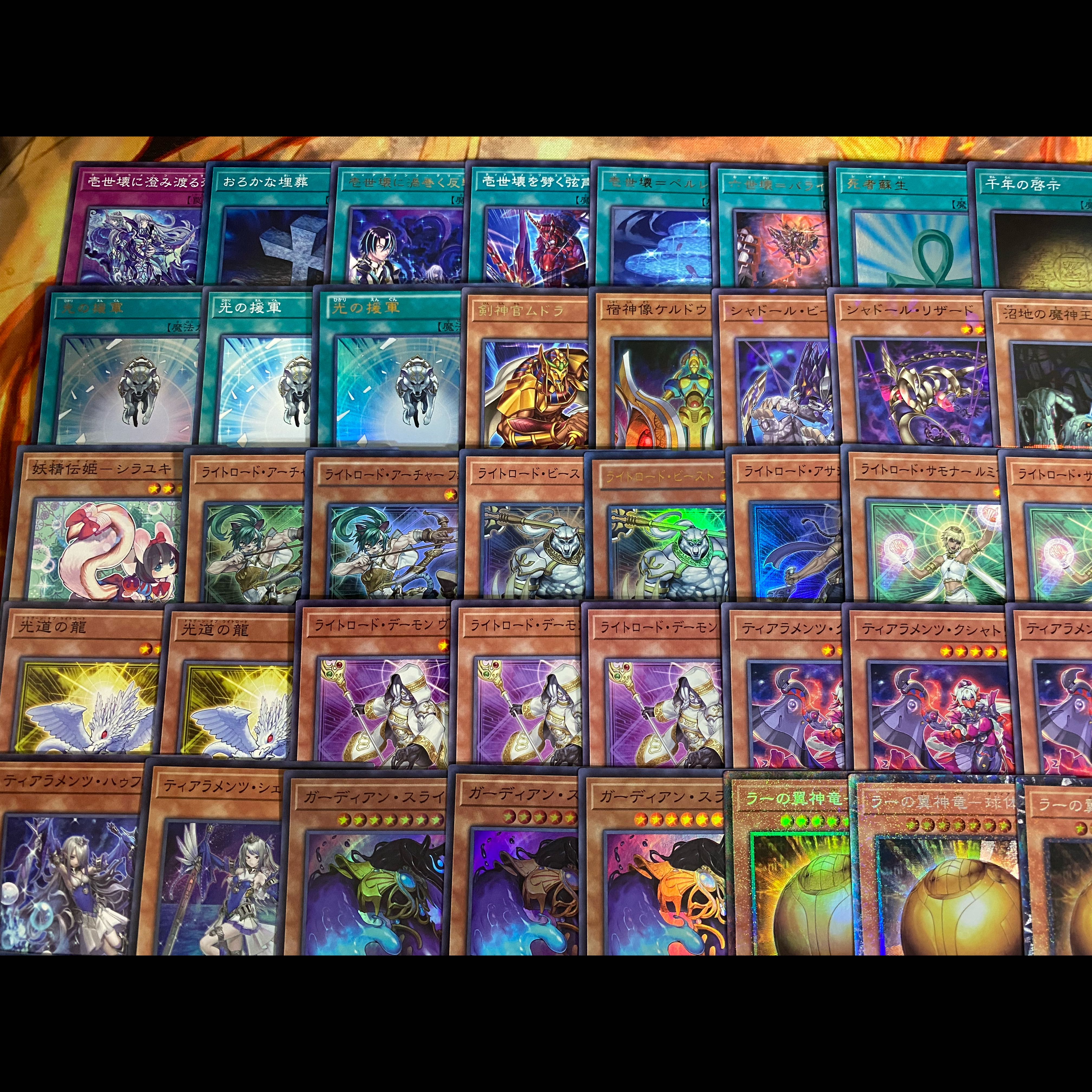 遊戯王 ラーの翼神竜 デッキパーツセット ラーの翼神竜 ティアラメンツ ライトロード デッキ 遊戯王 本格構築