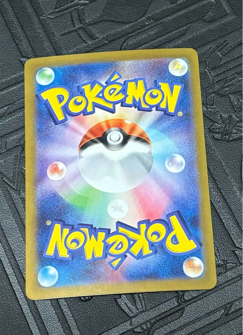 Zapdosex SAR 204/165 1枚