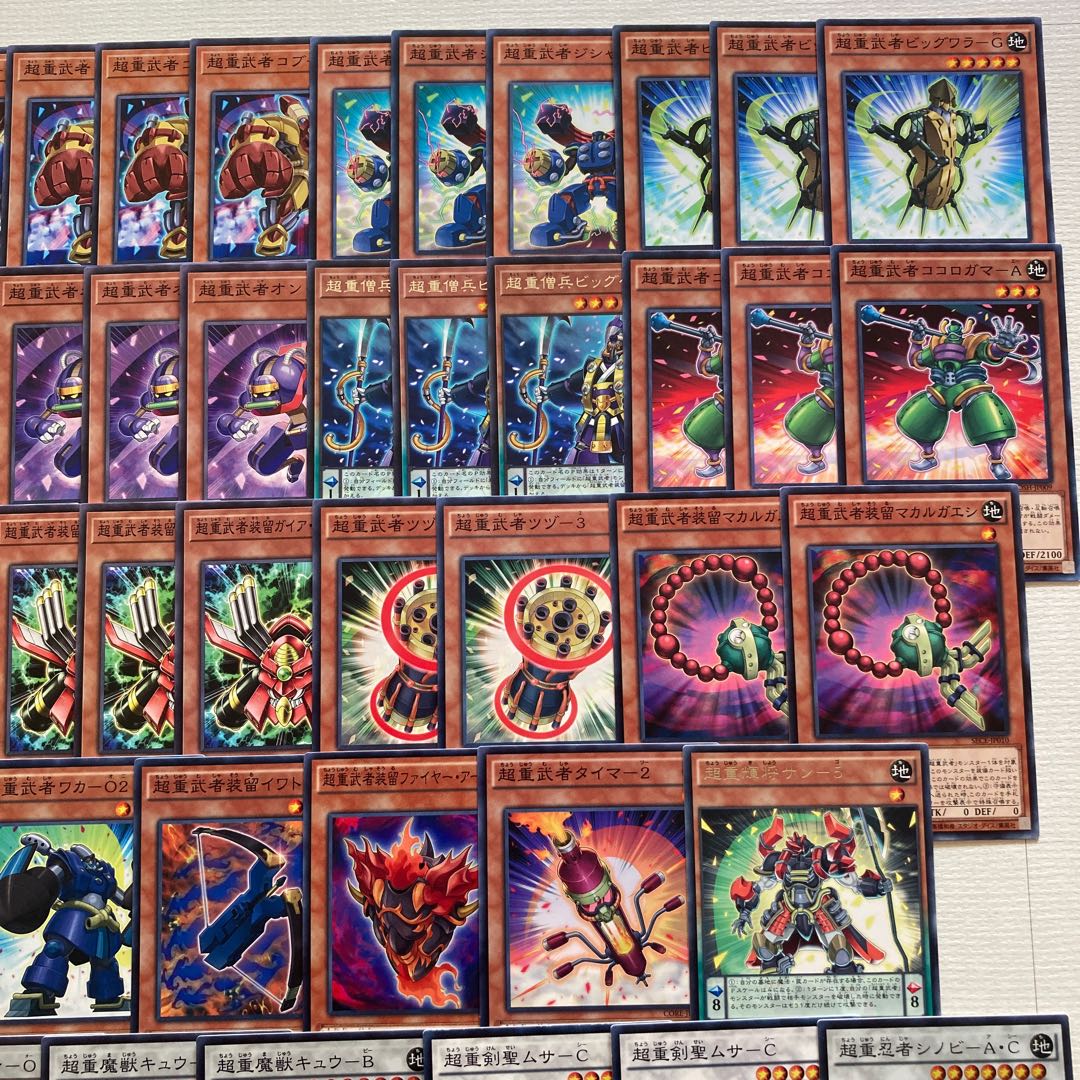 Yu-Gi-Oh! Psychic Heavy Deck Parts 65 cards Psychic Heavy Poultry Cocatorium Psychic Heavy Tenjin Masura-O