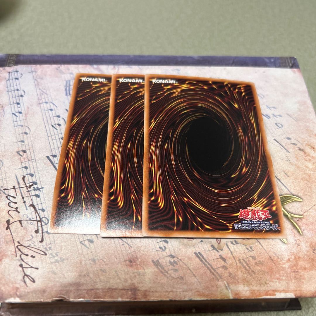 Here's the Card ~ Menu Here ~ Super Rare DBWS-JP036 3枚