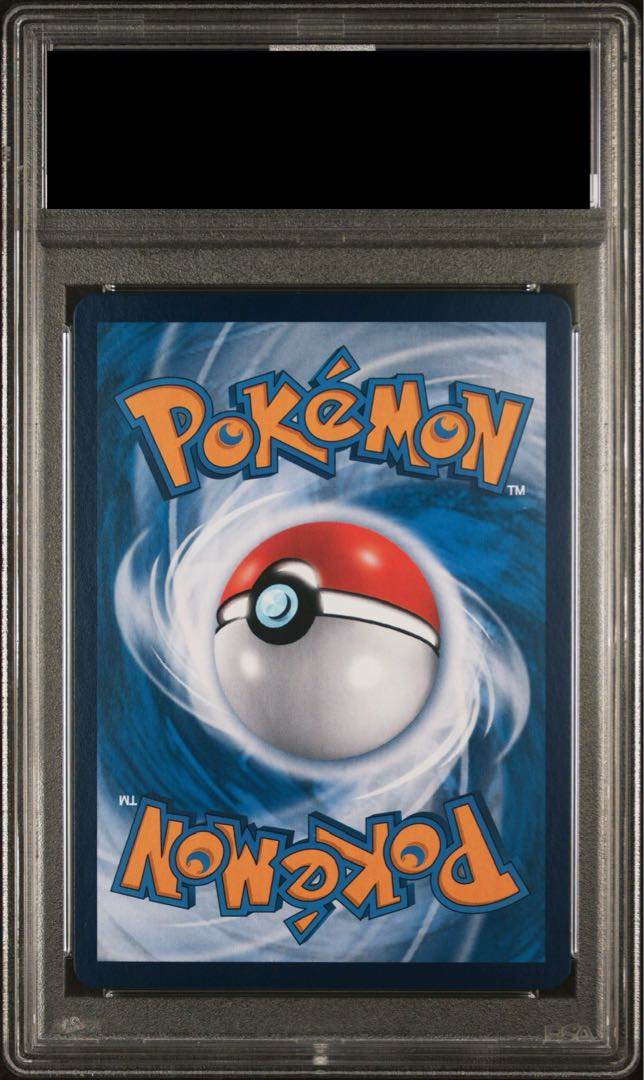 【PSA10】ピカチュウ 繁体字中国語版 [海外版] PROMO 153/SV-P 1枚