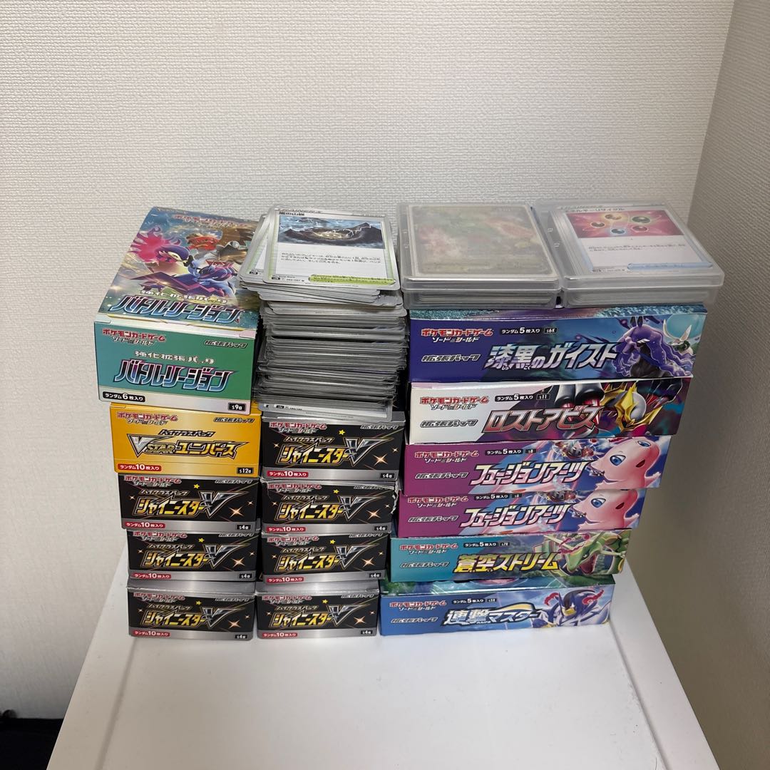 ポケカ まとめ売り 30枚