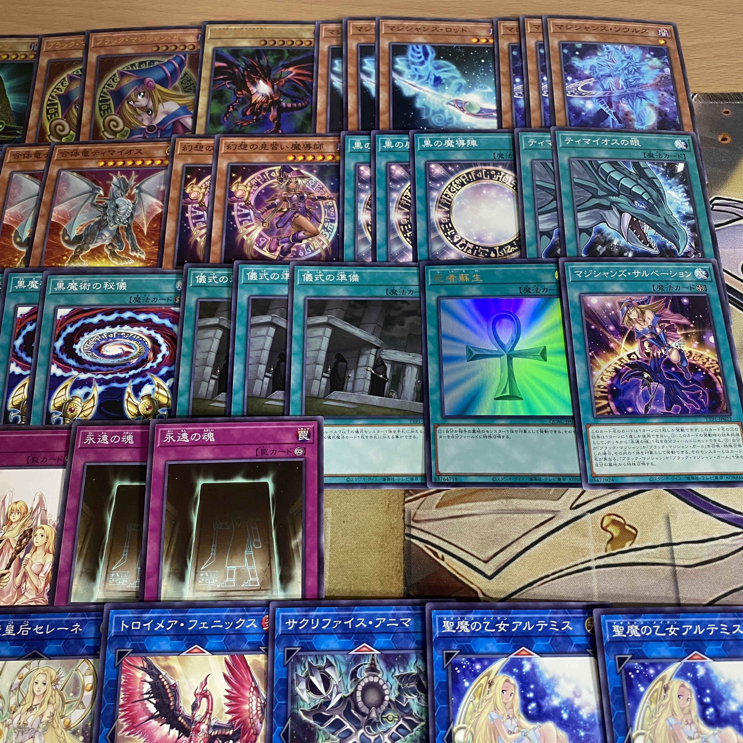 ブラックマジシャン デッキ【以下検索 遊戯王 本格構築 まとめ売り 初期 2期 レリーフ ゲートボール デッキパーツ】① 1枚