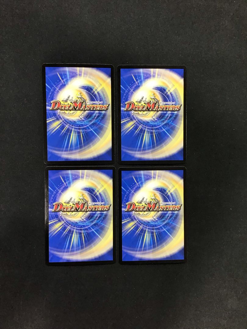 Evil Eye Magic Circle 8/76 Set of 4