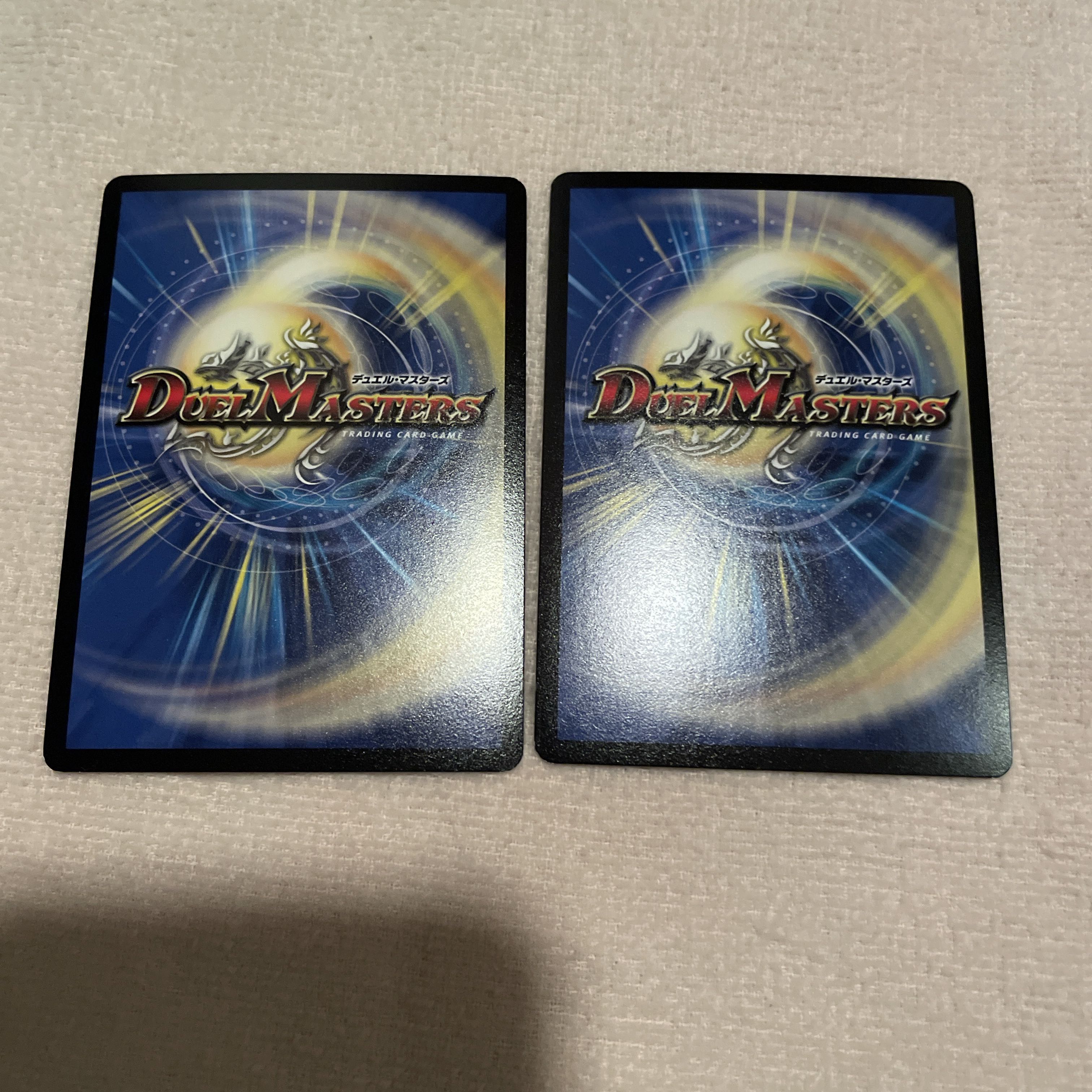 Duel Masters D2-Buy Forbidden Voltron O88